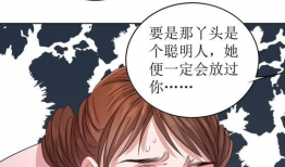 女性漫画家,漫画界的璀璨星辰